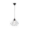 Pendul vintage EGLO TARBES 94188