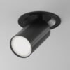 Spot incastrat FOCUS S Maytoni C048CL-U-1B
