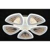 Lustra LED, Cu Telecomanda, 3 Tipuri De Lumina, Intensitate Reglabila, 120W, Alb G16745/5