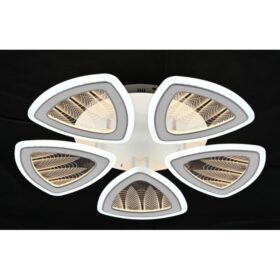 Lustra LED, Cu Telecomanda, 3 Tipuri De Lumina, Intensitate Reglabila, 120W, Alb G16745/5