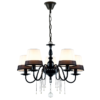 Lustra suspendata EG167285PBW