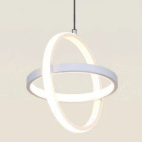 Lustra Led Inter 2 Cercuri , 3 Tipuri de lumina,Alba
