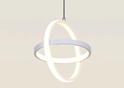 Lustra Led Inter 2 Cercuri , 3 Tipuri de lumina,Alba