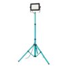 Proiector AVELAR LED 100W IP65 900539