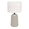 Veioză CAPALBIO E27 IP20 900823