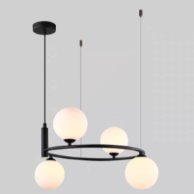 Lustra Cu 4 Abajururi 4 x G9 Neagra D450mm×800mm