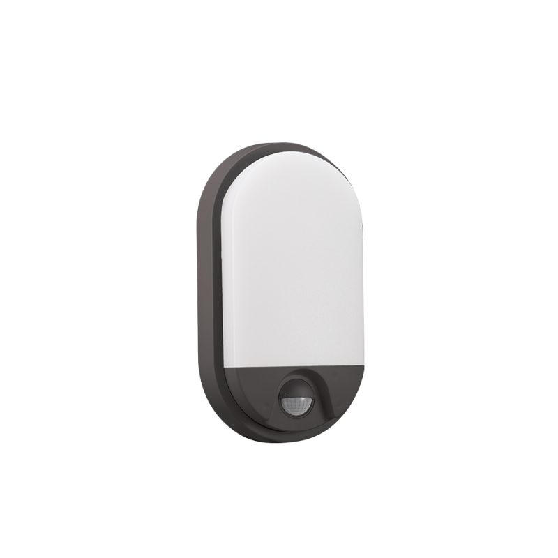 Wall-mounted outdoor light with a rounded white shade and a motion sensor at the bottom.
